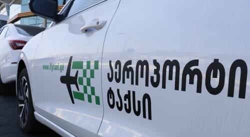 TAV-მა Toyota Taxi Bene Exclusive -თ ჩაანაცვლა TAV-მა Toyota Taxi Bene Exclusive -თ ჩაანაცვლა