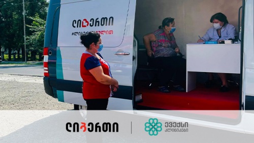 ლიბერთის უფროსი თაობის მომხმარებლებს ინგირში სამედიცინო შემოწმება მობილურ კლინიკაში ჩაუტარდათ