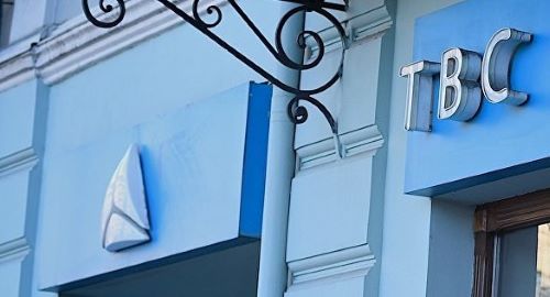 თიბისის კაპიტალზე უკუგება შეუმცირდა