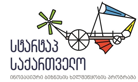 GREENWAY უცხოელი ვიზიტორების მომსახურებას იწყებს 