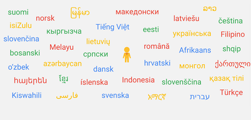Google Maps-ს ქართული ენა დაემატა 