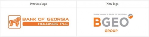 Bank of Georgia Holdings -მა რებრენდინგი დაასრულა 