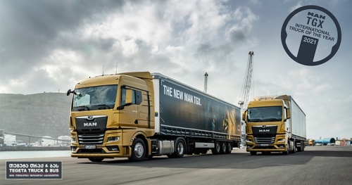 MAN TGX – 2021 -ი საუკეთესო სატვირთოდ დასახელდა
