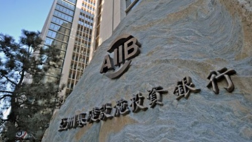  AIIB  საქართველოს 91.34 მლნ ევროს გამოუყოფს. 
