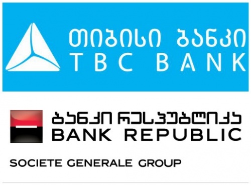 რა წილი ექნება გამსხვილებულ თიბისი ბანკში ბიძინა ივანიშვილს 