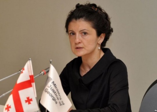 Inter-Rao -სა  და ყაზტრანსგაზთან  დავაში საქართველოს ინტერესებს ამერიკული White & Case იცავს