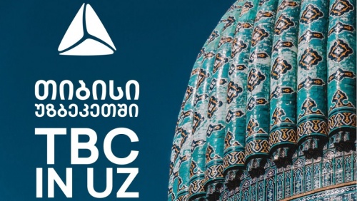 TBC-მ უზბეკეთში 9.3 მლნ-ის სწრაფი სესხი გასცა