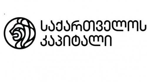 GGU მწვანე ობლიგაციებით  $250-ს იზიდავს