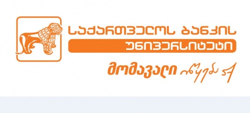 საქართველოს ბანკის უნივერსიტეტმა ბიზნესის ადმინისტრირების კურსზე პირველი მიღება გამოაცხადა საქართველოს ბანკის უნივერსიტეტმა ბიზნესის ადმინისტრირების კურსზე პირველი მიღება გამოაცხადა