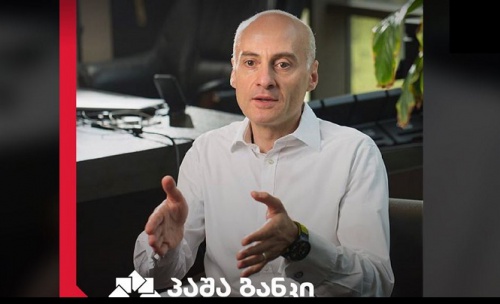 Pasha Bank Loses Capital Pasha Bank Loses Capital