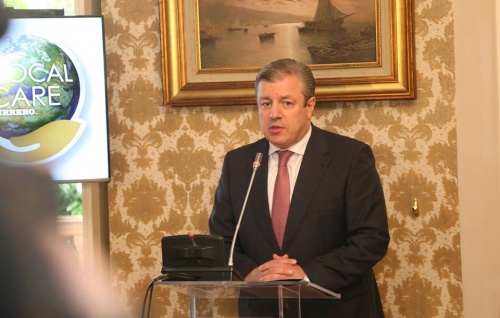 პრემიერი: ფერეროს   ტექნოლოგიის გაზიარება ერთ-ერთი ყველაზე პროდუქტიული აღმოჩნდა საქართველოსათვის