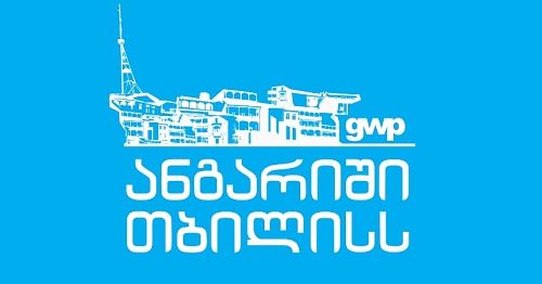 GWP თბილისის მოსახლეობას ყოველკვირეულ ანგარიშს აბარებს