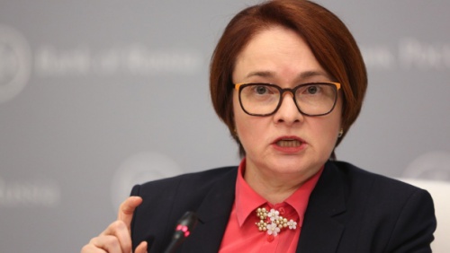 რუსეთის ცენტრალურმა ბანკმა პოლიტიკა 20%-მდე გაამკაცრა