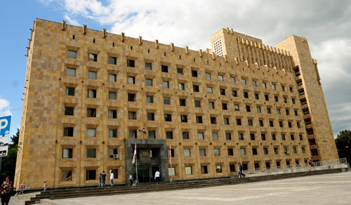 Მთავრობა სარეზევრო ფონდის ყველაზე დიდ ნაწილს საარბიტრაჟო დავებს ახმარს 