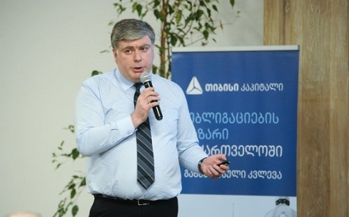 TBC:2022 წელს ეკონომიკის 7.4% ზრდაა მოსალოდნელი 
