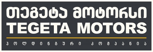 თეგეტა მოტორსი ქართველ ექიმებს ავტომობილებით მოემსახურება