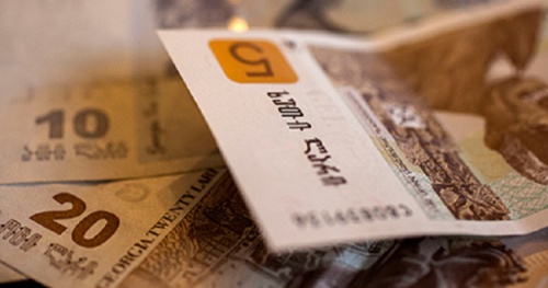 $1/₾3.1288-ია $1/₾3.1288-ია