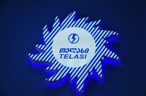 თბილისში მოსახლეობისთვის ელექტროენერგიის ტარიფი უცვლელი დარჩა 