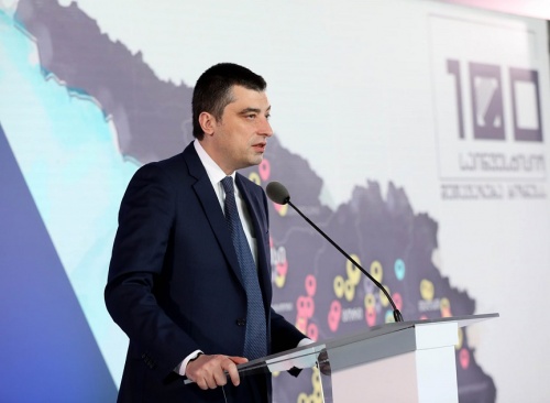 პრემიერი ბიზნესს კომფორტს ჰპირდება 