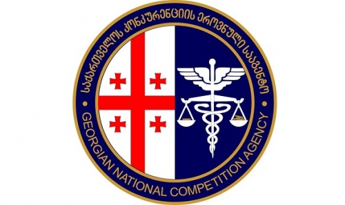 ყველაზე მეტს თბილისის მერია ხარჯავს 