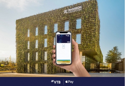 VTB -იმ 12 გამარჯვებული Radisson წინანდალში დაპატიჟა 