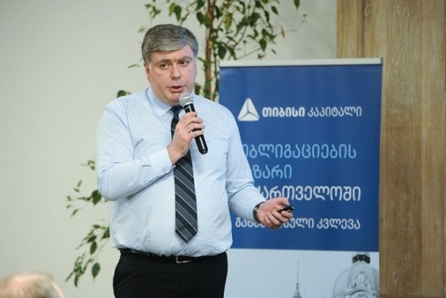 მოთხოვნა იპოთეკაზეც მცირდება 