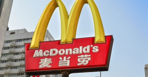 McDonald's ჩინეთსა და ჰონგ-კონგში ქსელის 80% გაყიდის