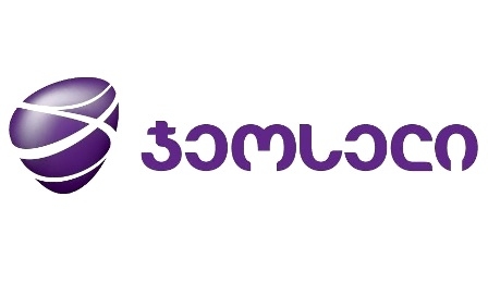 ჯეოსელი 30 000 ლარით დაჯარიმდა ჯეოსელი 30 000 ლარით დაჯარიმდა