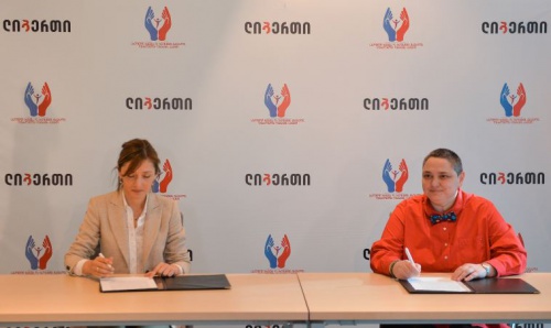 ლიბერთი მცირე საოჯახო სახლებსა და თავშესაფრებში მცხოვრებთა მხარდაჭერას განაგრძობს