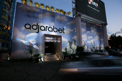Paddy Power Betfair -მა ADJARABET -ის წილი 115 მილიონად იყიდა 