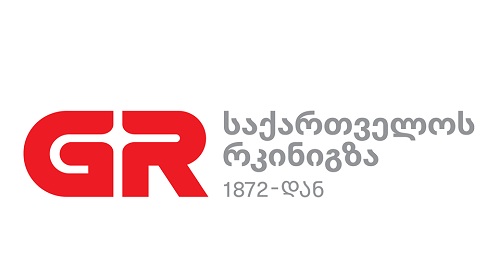 თბილისი-ფოთი-თბილისის რეისზე ერთჯერადად მატარებელი იცვლება