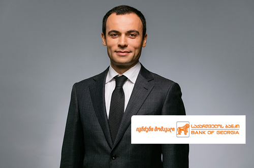 თორნიკე გოგიჩაიშვილმა  საქართველოს ბანკი  დატოვა