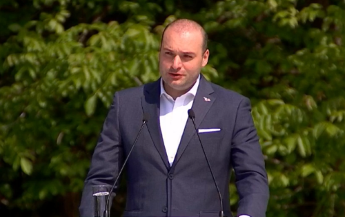 მწვანე ბიზნესს თავისი უფლებადამცველი ეყოლება 