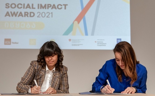 Social Impact Award 2021 იწყება