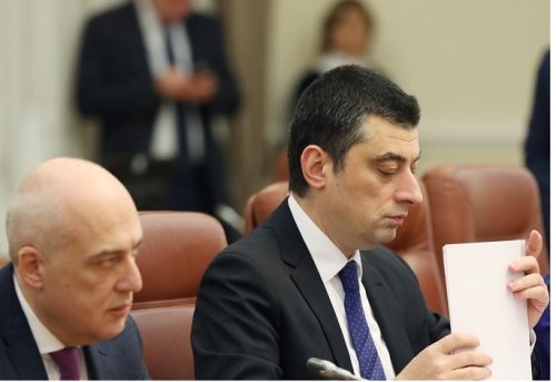 გახარია ენა ვინც დაუწუნა მხუთავი ნივთიერების გაფრქვევაში ამხელს გახარია ენა ვინც დაუწუნა მხუთავი ნივთიერების გაფრქვევაში ამხელს