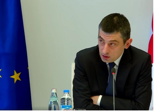  სებ-მა განაკვეთი 5% -ით დაწია, მთავრობის ჯერია -  ₾200 000-ის ალტერნატივა