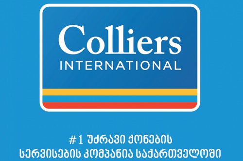 Colliers International Georgia-მ 7 მსხვილი საპრივატიზაციო პროექტის საინვესტიციო შეთავაზება მოამზადა Colliers International Georgia-მ 7 მსხვილი საპრივატიზაციო პროექტის საინვესტიციო შეთავაზება მოამზადა