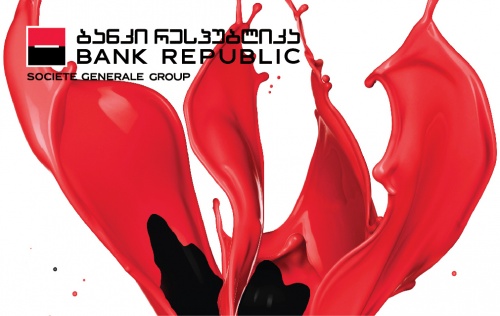 ჰუალინგი ბანკ რესპუბლიკას ყიდულობს 