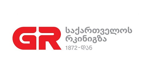 საქართველოს რკინიგზა განცხადებას ავრცელებს 