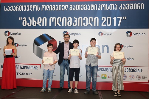 ლიბერთი ბანკის ხელშეწყობით ორგანიზებული  გახდი ოლიმპიელი 2017  დასრულდა