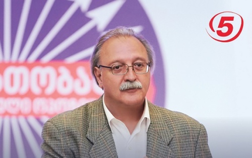 ნაციონალური მოძრაობაც გაიშალა 