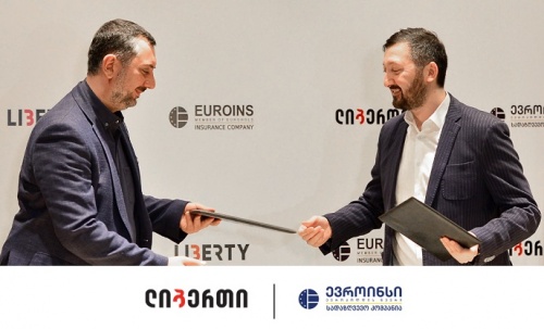 ლიბერთი და ევროოინსი აგროდაზღვევის ახალ სერვისზე აცხადებენ
