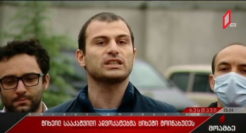 ბიუჯეტი საზმაუს დაფინანსებას 82 მლნ-მდე უზრდის 