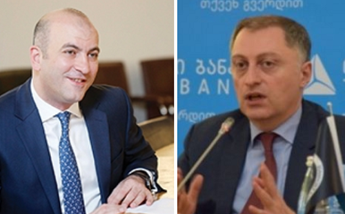 ვახტანგ ბუცხრიკიძემ და გიორგი შაგიძემ  თიბისის   სამეთვალყურეო საბჭო დატოვეს   