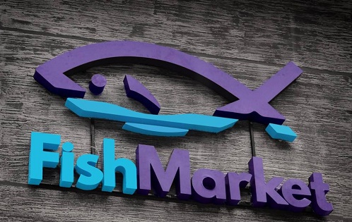 თბილისში პირველი სპეციალიზირებული Fishmarket-ი იხსნება 