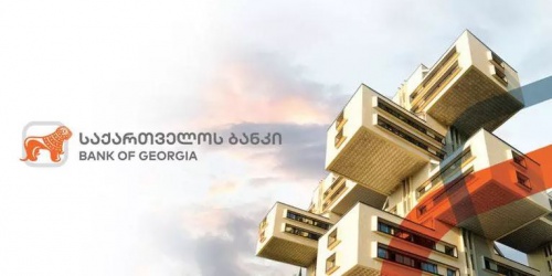 BOGG-მ მენეჯმენტს აქციები გადასცა BOGG-მ მენეჯმენტს აქციები გადასცა