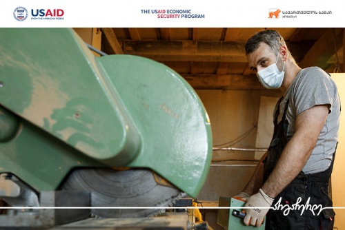 საქართველოს ბანკის დაფინანსებით იფანი ფართოვდება