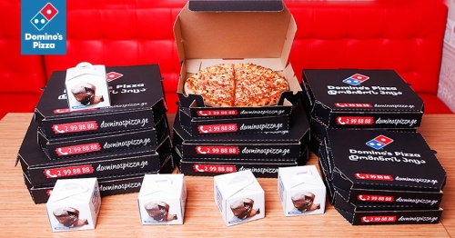 Domino's Pizza-ს ახალი ობიექტი შეემატა