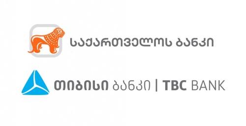 თიბისის მოგება 129 მლნ-ს, საქართველოს ბანკის, 93 მლნ-ს აღემატება /რეიტინგი/