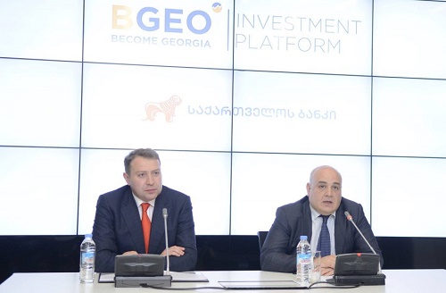 9 ნოემბერს BGEO თბილისში ინვესტორებს შეკრებს